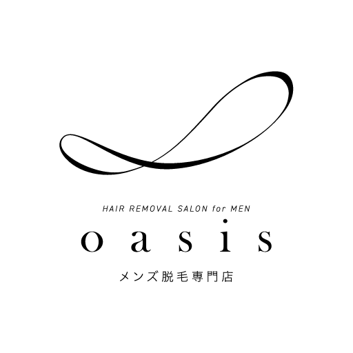 メンズ脱毛専門店OASIS | 燕三条 | 完全予約制